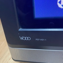 日立テレビの画像