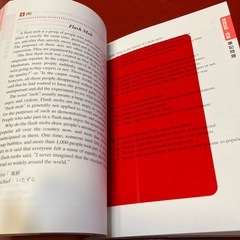 一問一答英検準２級完全攻略問題集
の画像