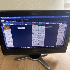 SHARP シャープ 液晶テレビ LC-20D30 20インチの画像