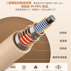 ふわとろ✨電気毛布 掛け敷き 厚手生地 防寒対策 抗菌 防臭 ダブル 丸洗い可の画像