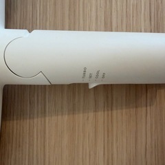 [SALONIA(サロニア)] ヘアドライヤー SL-013WHの画像