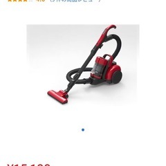 新品　未使用　掃除機　の画像