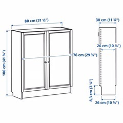 IKEA ビリー　本棚　白　扉付き4段の画像