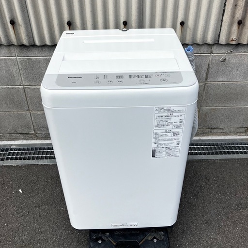 Panasonic 洗濯機 MA-F5B1 の通販はau PAY マーケット - 輸入雑貨の 