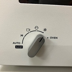 BALMUDA オーブンレンジ K09A-WH 美品の画像