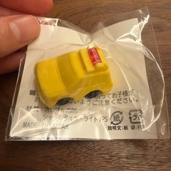 【ひばいひん非売品】反射キーホルダー　消しゴム3点セットの画像