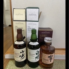 山崎 白州 響BCの画像