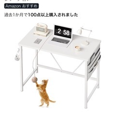 机
の画像