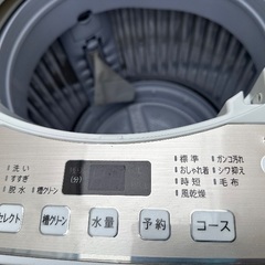 🟧洗濯機番号62 SHARP 2020年製 6kg 大阪府内全域配達無料 設置動作確認込み 保管場所での引取は値引きしますの画像