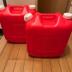 灯油タンク2個セットの画像