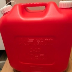 灯油タンク2個セットの画像