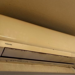 受付終了の画像