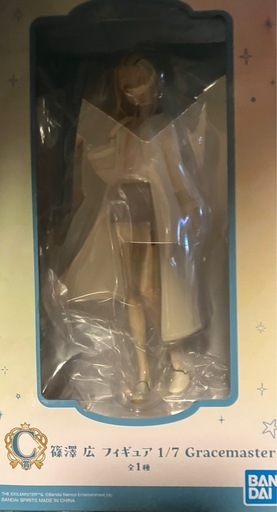 一番くじ 学園アイドルマスター フィギュア