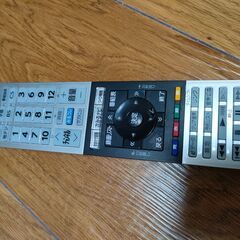 東芝 24V型液晶テレビ 2022年製 24V34 TOSHIBA レグザ/REGZA レグザ 24インチ 札幌市東区の画像