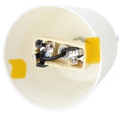 【美品】ニトリ ペンダントライト(Nアサボ DBR) 電球付きの画像