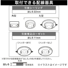 【美品】ニトリ ペンダントライト(Nアサボ DBR) 電球付きの画像