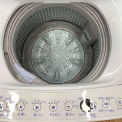 84256　高年式！１人暮らし家電２点セット！配達取り付け無料！の画像