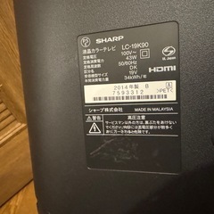 テレビ＆テレビ台の画像
