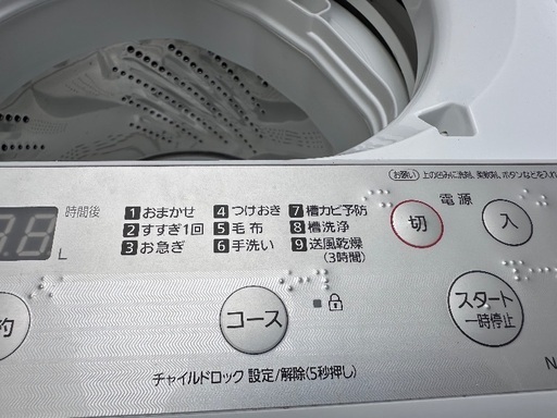?洗濯機番号64 Panasonic 2020年製 6kg 大阪府内全域配達無料 設置