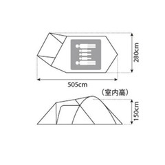 直ぐにキャンプを始められるセットです❣️ スノーピーク アメニティドームM 美品 フルセット snowpeak の画像