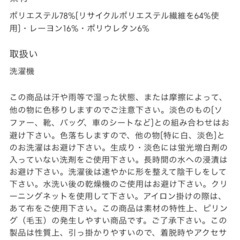 パーカーの画像