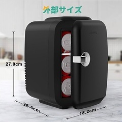 CROWNFUL 小型冷蔵庫 4L 冷温庫 【保冷・保温】 ミニ冷蔵庫 ポータブル 超軽量 持ち運び便利 一人暮らし ペルチェ式 静音 省エネ 室内車載両用 AC 100V DC 12V 給電コード付属 寝室用 職場 車中泊 キャンプ アウトドアの画像