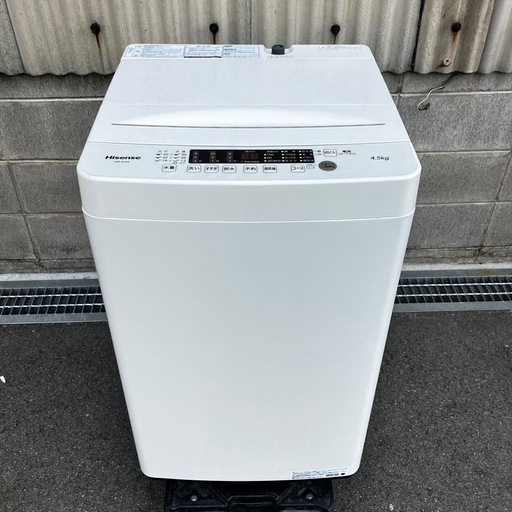 Hisense 洗濯機 HW-K45E