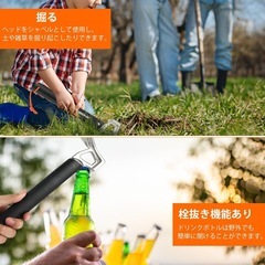 ペグハンマー 軽量 キャンプ ハンマー アウトドア テント用 ペグ打ち/抜くの画像