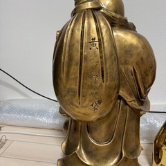 七福神 無料の画像