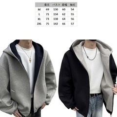 新品‼️L パーカー メンズ 秋服 アウター フード付き ファスナー 無地の画像
