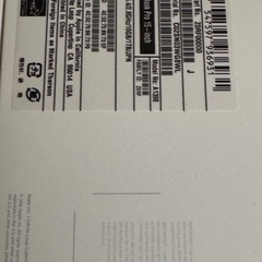 MacBook Pro フルスペックの画像