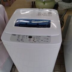 2018年 5千円ポッキリ　極上美品　車に積めるサイズ　風乾燥　洗濯機の画像