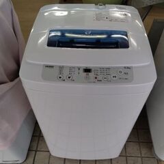 2018年 5千円ポッキリ　極上美品　車に積めるサイズ　風乾燥　洗濯機の画像