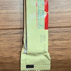 液体ミルク200ml 16本＋キューブ一本の画像