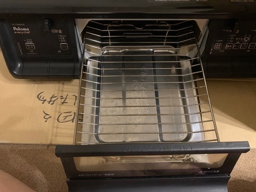 美品 ガスコンロ(プロパン)