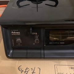 美品 ガスコンロ(プロパン)の画像