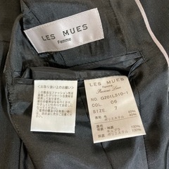 アオキレディーススーツ7号サイズの画像