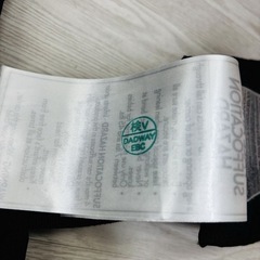 500円お値下げしました‼️　［美品✨］ 手洗い済み❗️ 正規品　おまけ付き‼️　エルゴベビー　アダプト クールエアー　オニキスブラック　の画像