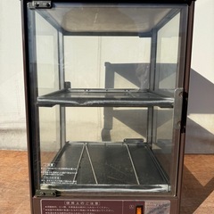 【GO-1280】吉田金属 ヨシキン CANウォーマー FW-32 KIRINの画像