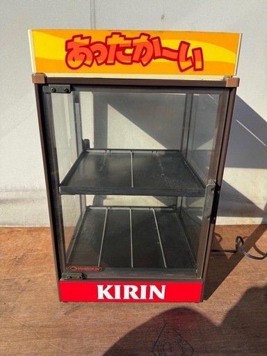 【GO-1280】吉田金属 ヨシキン CANウォーマー FW-32 KIRIN