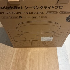 SwitchBot シーリングライトプロの画像