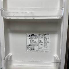 【GO-1385】ニトリ 2ドア冷蔵庫 グラシア NTR-106の画像