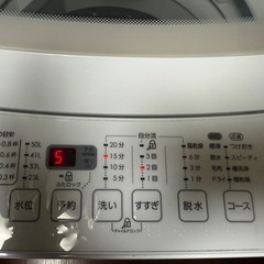 【GO-1286】ニトリ 洗濯機 NTR60 6kgの画像