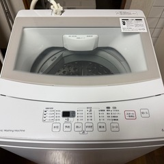 【GO-1286】ニトリ 洗濯機 NTR60 6kgの画像