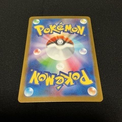 メロエッタex sar &メロエッタ◽️ポケモンカード2枚セット 未使用の画像