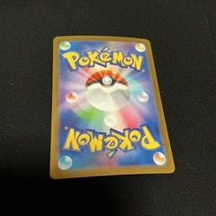 メロエッタex sar &メロエッタ◽️ポケモンカード2枚セット 未使用の画像