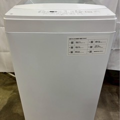 ニトリ 全自動洗濯機 NTR60 2021年製 洗濯6kgの画像