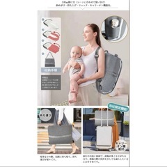 ベッドインベット ベビーベッドの画像