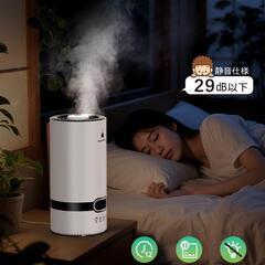 【新品】加湿器 大容量 5L 超音波式 上から給水 アロマ対応 300ml 省エネの画像