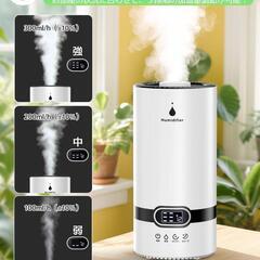 【新品】加湿器 大容量 5L 超音波式 上から給水 アロマ対応 300ml 省エネの画像